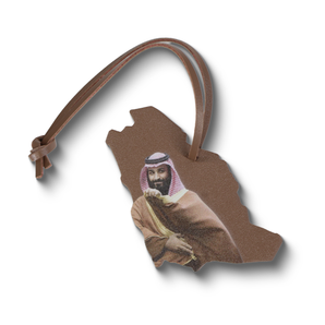 تعليقات خرايط وطنية - Sumer