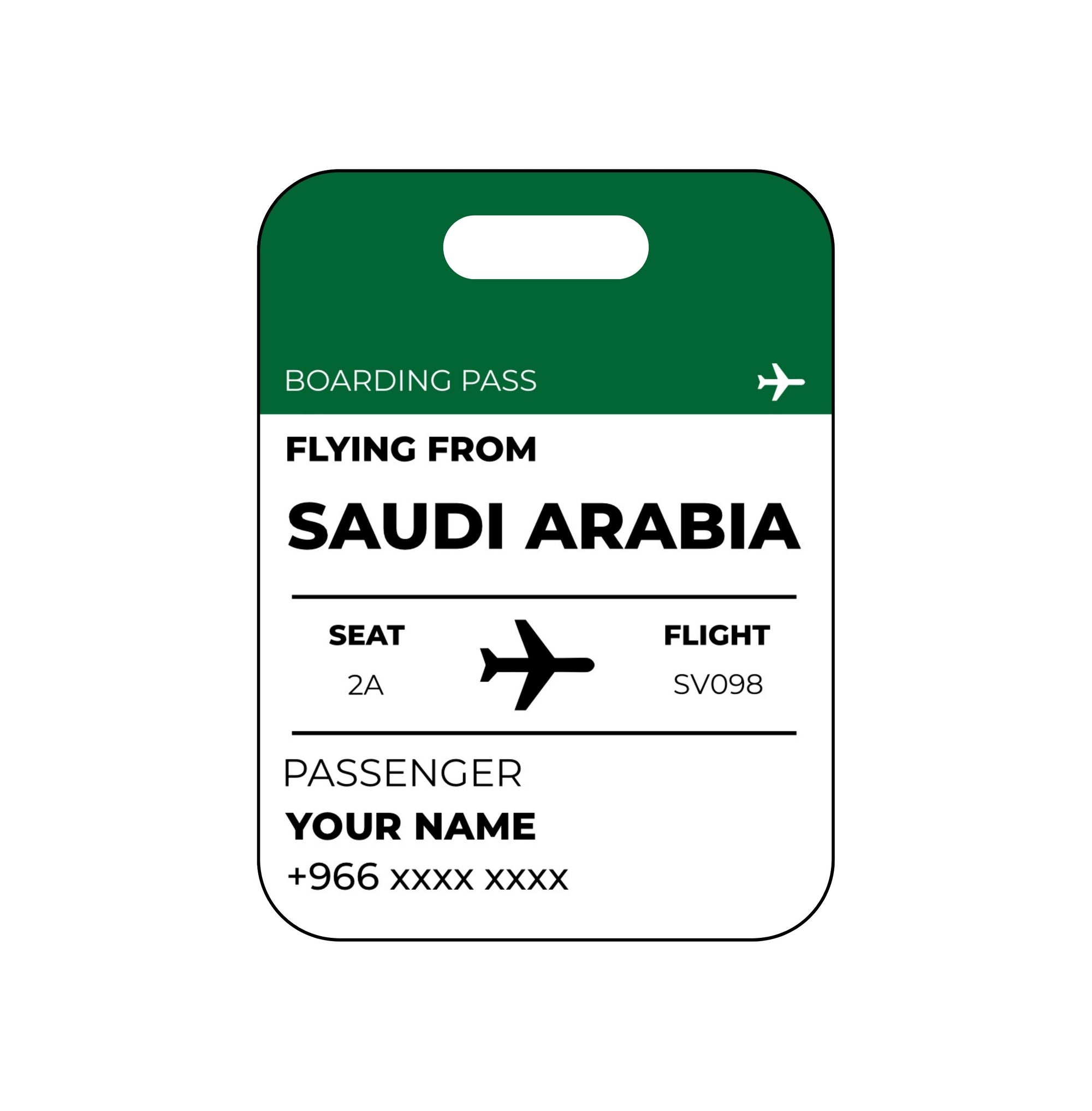 بوردينج باس ( 3 كروت )