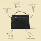 شنطة يد توتي 4300 ق.ب - Sumer