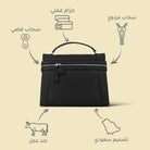 شنطة يد توتي 4300 ق.ب - Sumer -