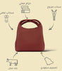 شنطة يد 3500 ق.ب - Sumer